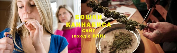 круглые Богданович